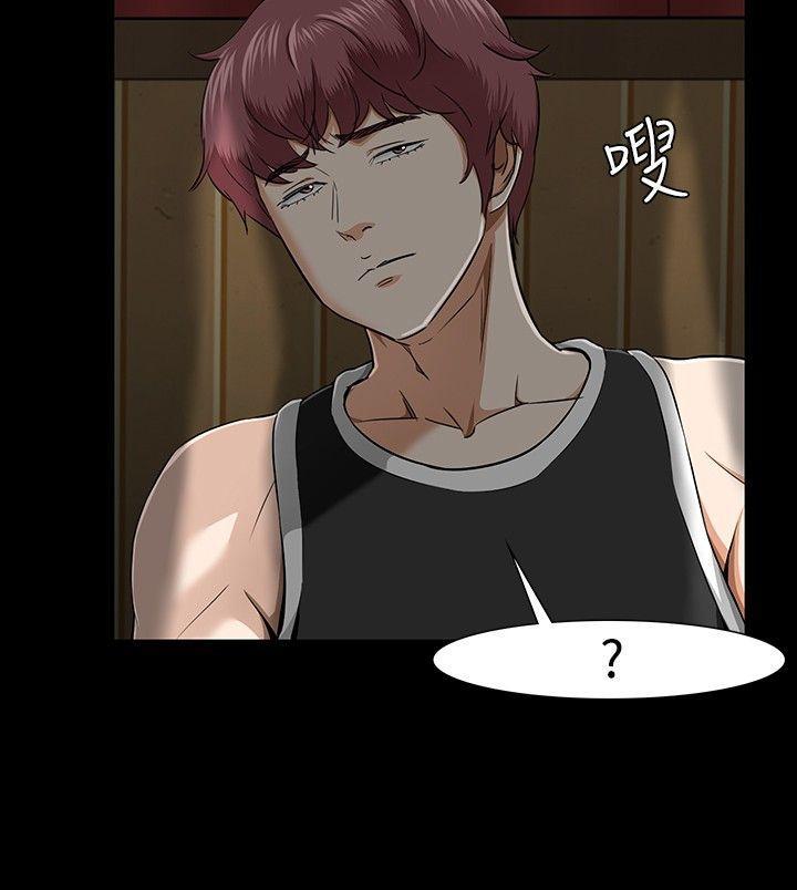 王爵的私有宝贝漫画韩漫全集-第28话无删减无遮挡章节图片 