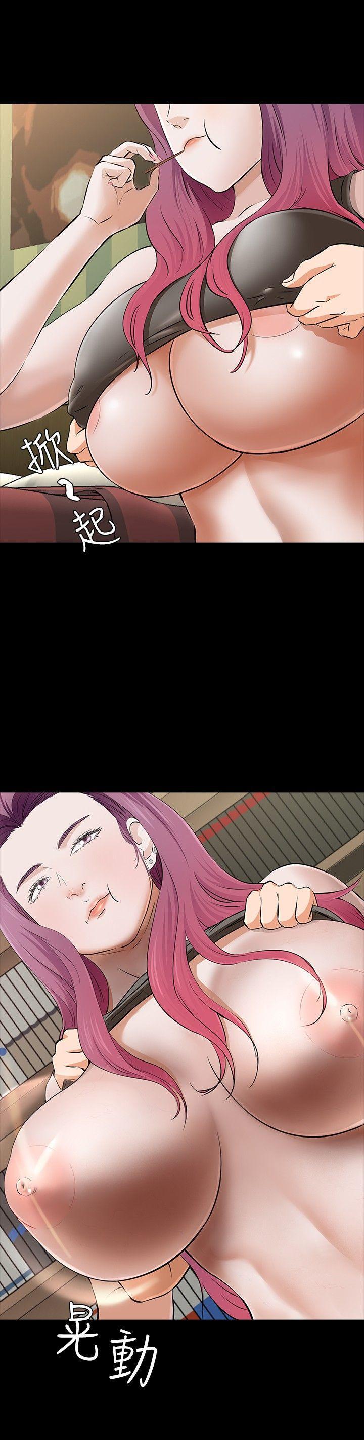王爵的私有宝贝漫画韩漫全集-第28话无删减无遮挡章节图片 