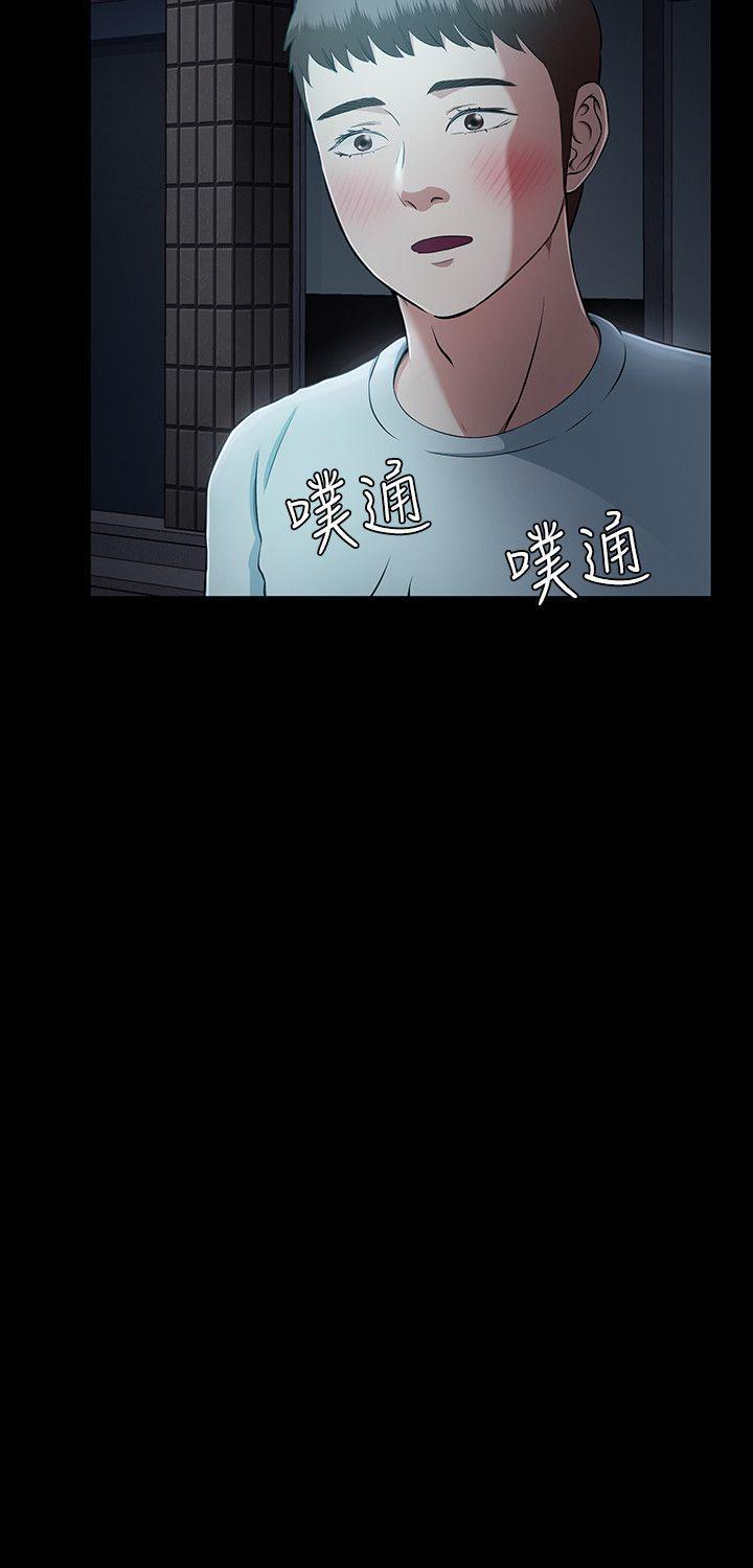 王爵的私有宝贝漫画韩漫全集-第30话无删减无遮挡章节图片 