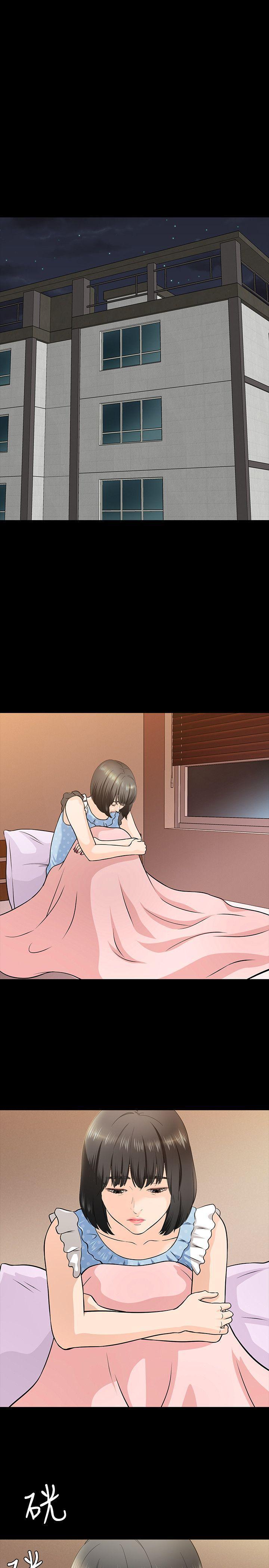 王爵的私有宝贝漫画韩漫全集-第36话无删减无遮挡章节图片 