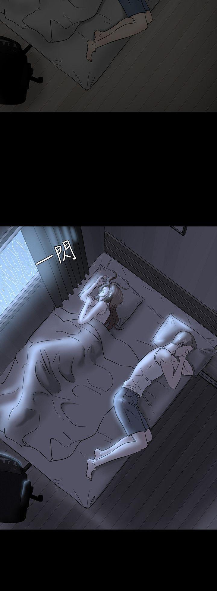 王爵的私有宝贝漫画韩漫全集-第40话无删减无遮挡章节图片 