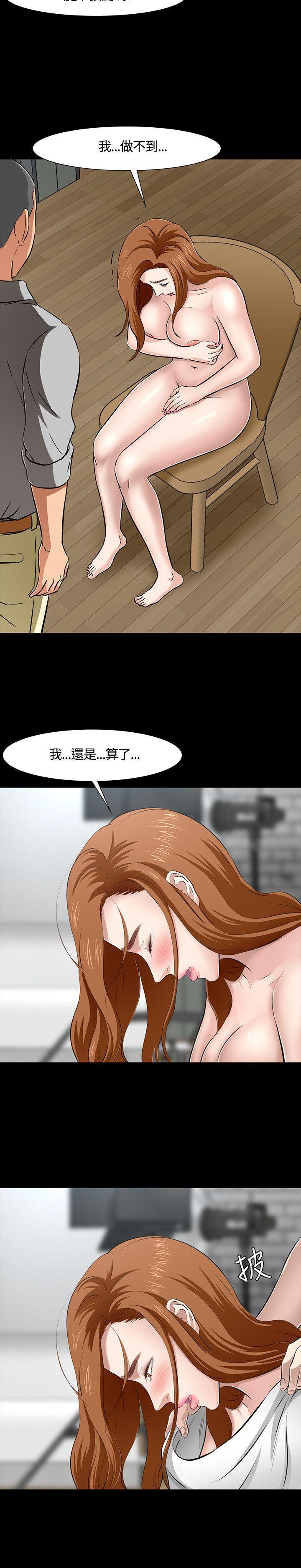 王爵的私有宝贝漫画韩漫全集-第42话无删减无遮挡章节图片 