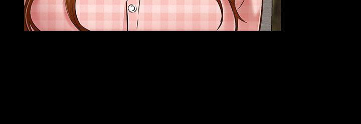 王爵的私有宝贝漫画韩漫全集-第47话无删减无遮挡章节图片 