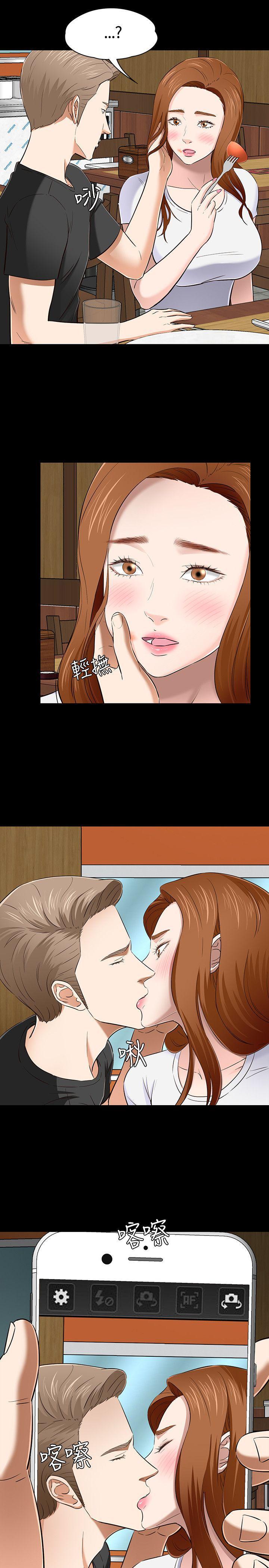 王爵的私有宝贝漫画韩漫全集-第49话无删减无遮挡章节图片 