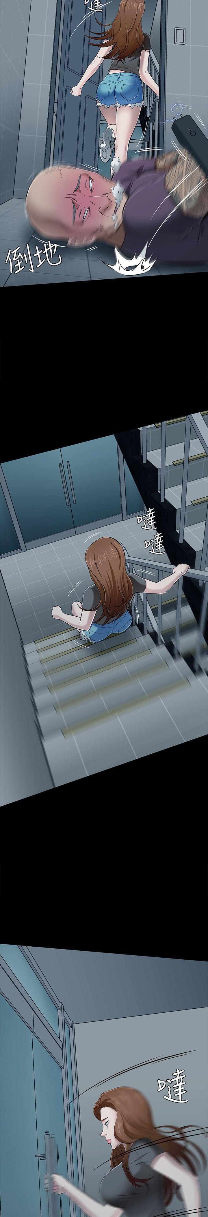 王爵的私有宝贝漫画韩漫全集-第56话无删减无遮挡章节图片 