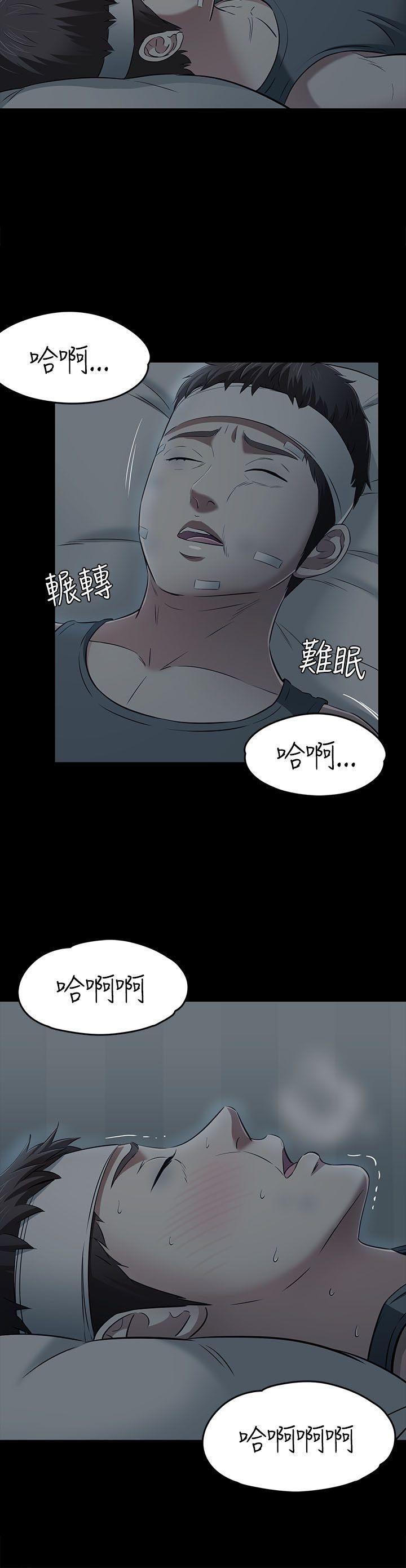 王爵的私有宝贝漫画韩漫全集-第58话无删减无遮挡章节图片 