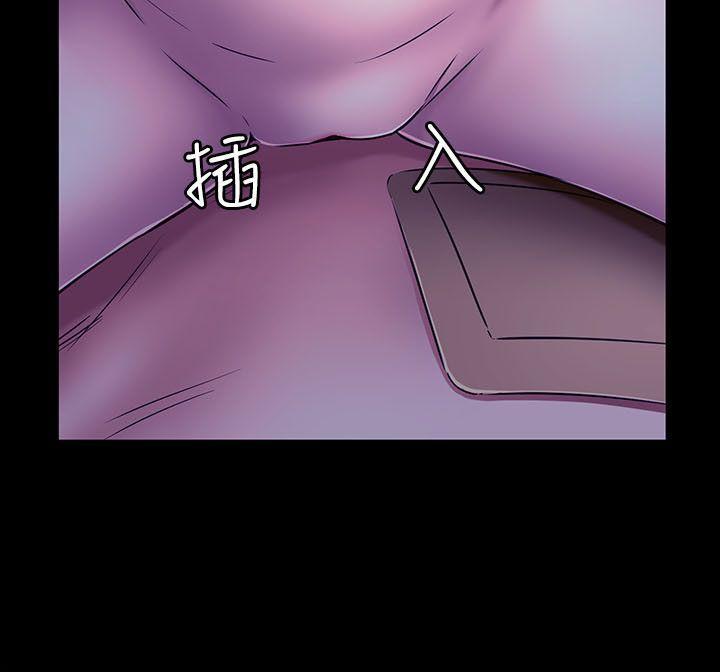 王爵的私有宝贝漫画韩漫全集-第61话无删减无遮挡章节图片 
