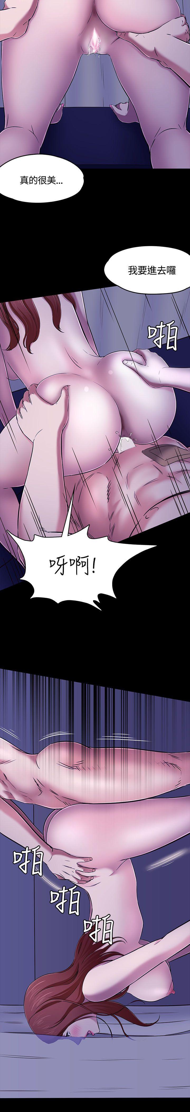 王爵的私有宝贝漫画韩漫全集-第61话无删减无遮挡章节图片 