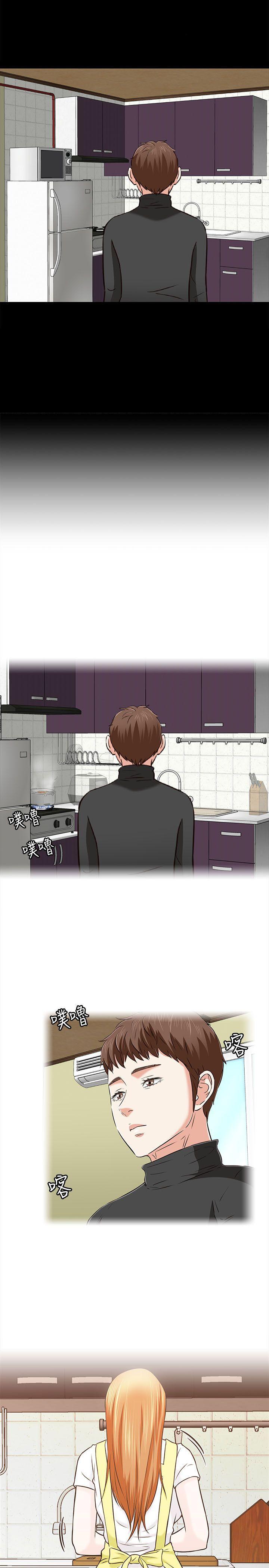 王爵的私有宝贝漫画韩漫全集-第1季 最终话无删减无遮挡章节图片 