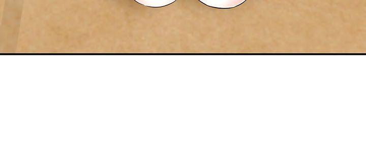 王爵的私有宝贝漫画韩漫全集-第63话(第2季)无删减无遮挡章节图片 