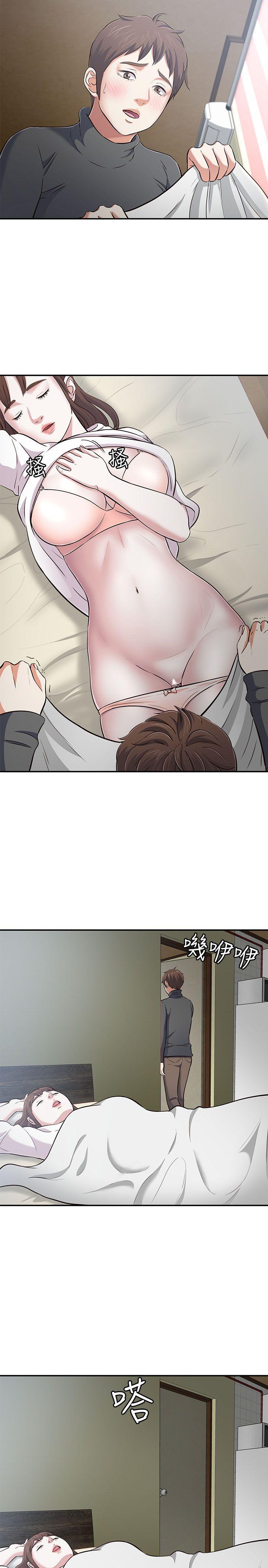 王爵的私有宝贝漫画韩漫全集-第64话无删减无遮挡章节图片 