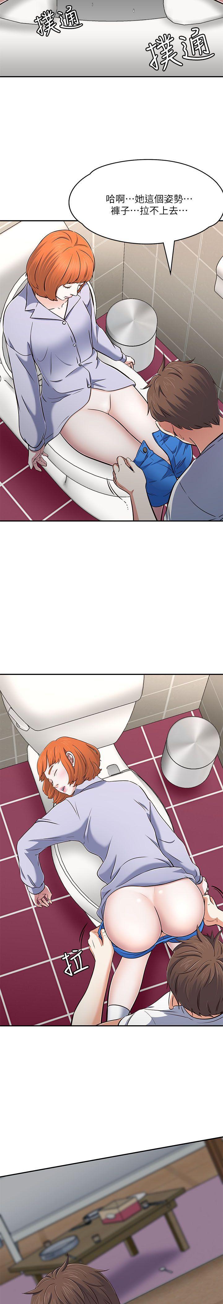 王爵的私有宝贝漫画韩漫全集-第66话 - 我怕痛&amp;hellip;轻一点无删减无遮挡章节图片 