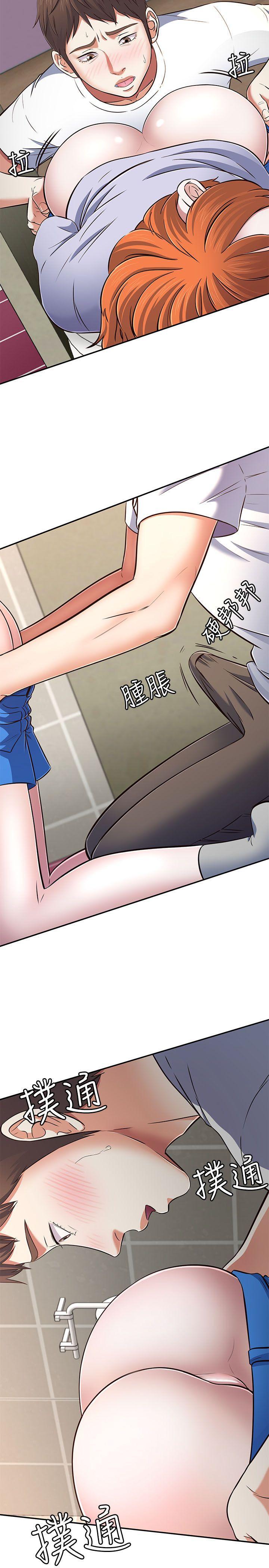 王爵的私有宝贝漫画韩漫全集-第66话 - 我怕痛&amp;hellip;轻一点无删减无遮挡章节图片 