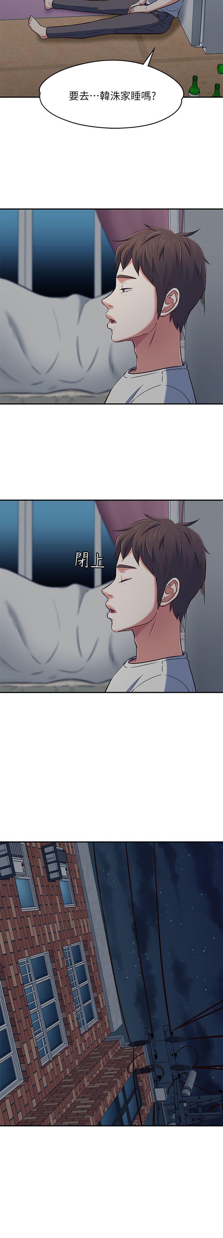王爵的私有宝贝漫画韩漫全集-第66话 - 我怕痛&amp;hellip;轻一点无删减无遮挡章节图片 