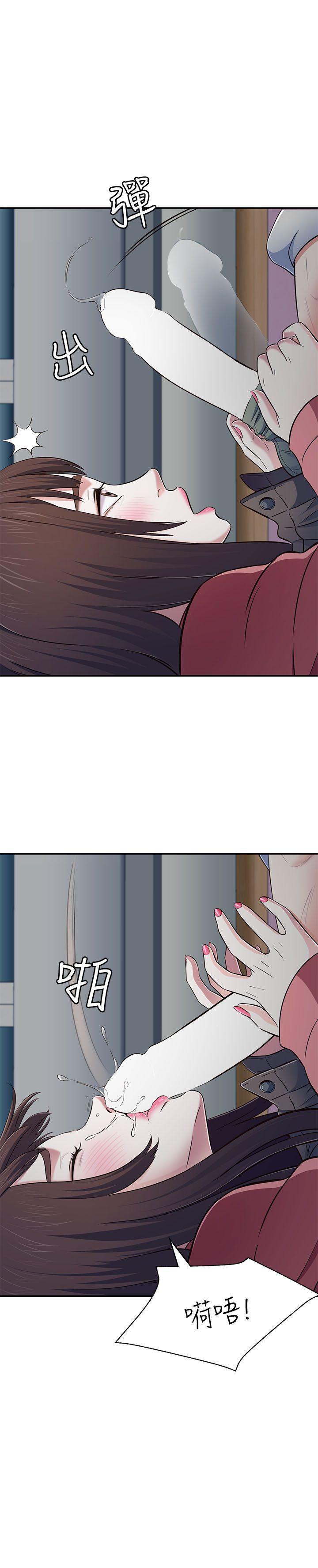 王爵的私有宝贝漫画韩漫全集-第66话 - 我怕痛&amp;hellip;轻一点无删减无遮挡章节图片 