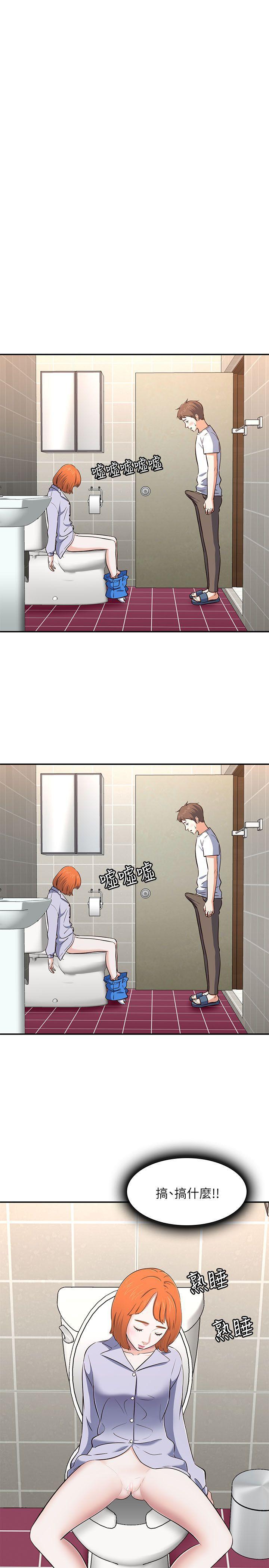 王爵的私有宝贝漫画韩漫全集-第66话 - 我怕痛&amp;hellip;轻一点无删减无遮挡章节图片 