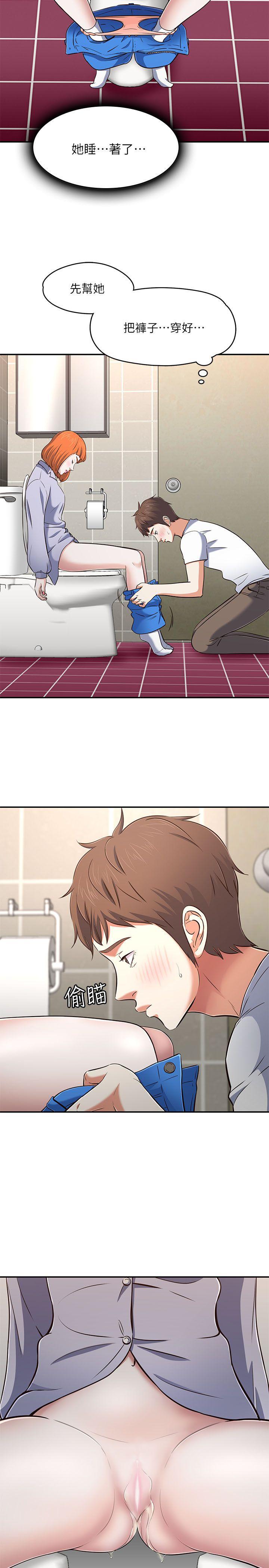 王爵的私有宝贝漫画韩漫全集-第66话 - 我怕痛&amp;hellip;轻一点无删减无遮挡章节图片 