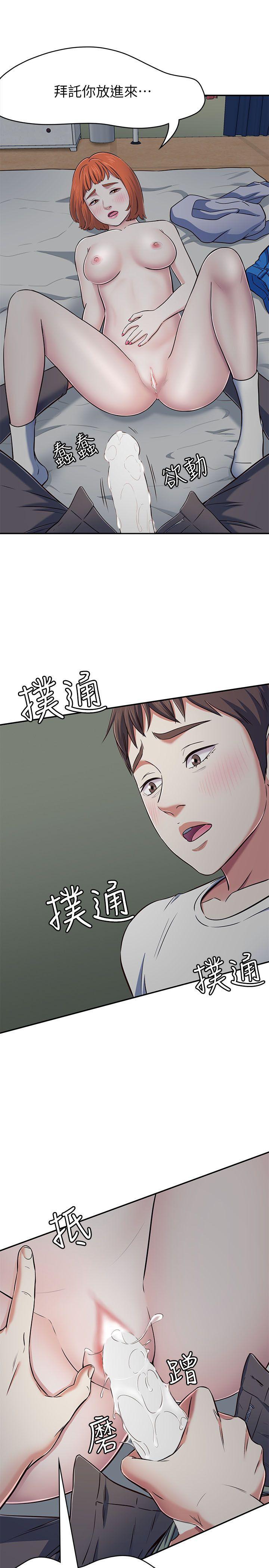 王爵的私有宝贝漫画韩漫全集-第66话 - 我怕痛&amp;hellip;轻一点无删减无遮挡章节图片 