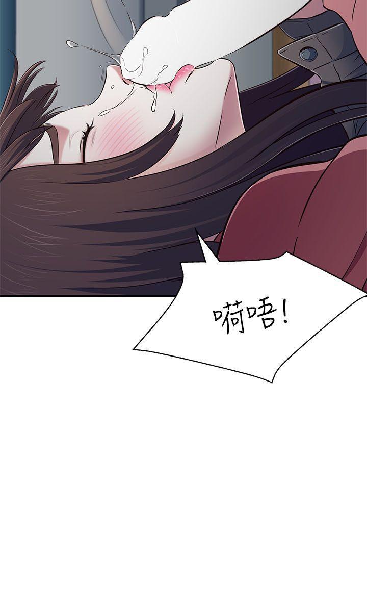 王爵的私有宝贝漫画韩漫全集-第67话 - 新生吹喇叭无删减无遮挡章节图片 