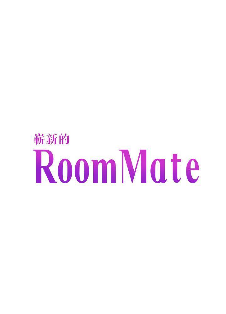 王爵的私有宝贝漫画韩漫全集-第67话 - 新生吹喇叭无删减无遮挡章节图片 