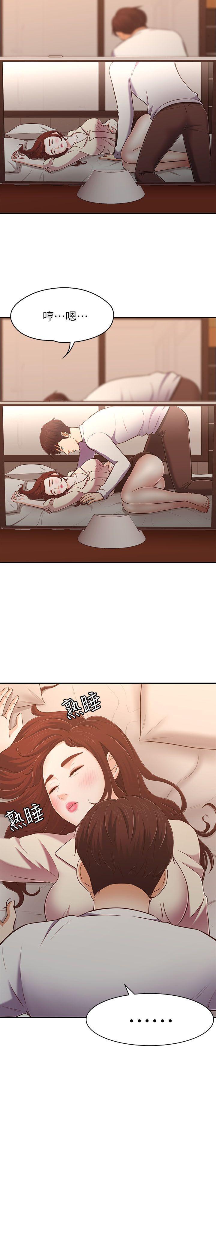 王爵的私有宝贝漫画韩漫全集-第69话 - 宝弦有危险!无删减无遮挡章节图片 