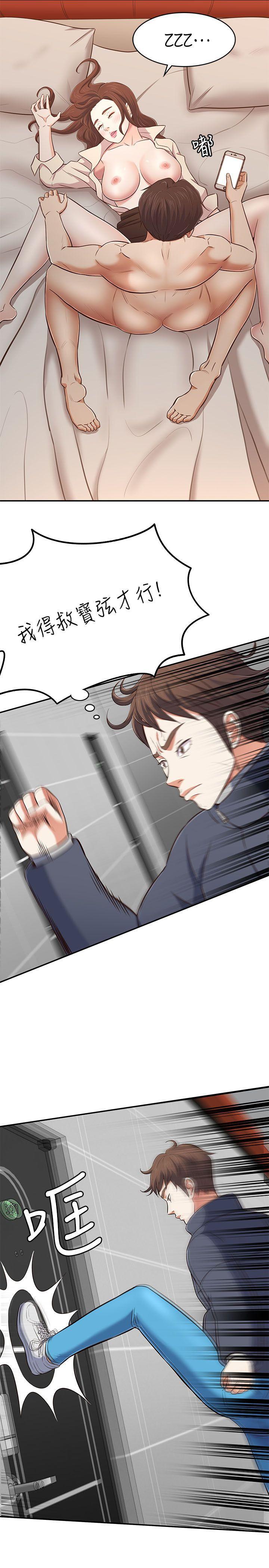 王爵的私有宝贝漫画韩漫全集-第69话 - 宝弦有危险!无删减无遮挡章节图片 