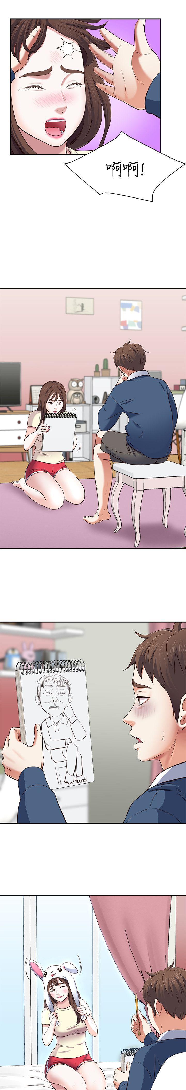 王爵的私有宝贝漫画韩漫全集-第72话 - 东玖动摇的心无删减无遮挡章节图片 