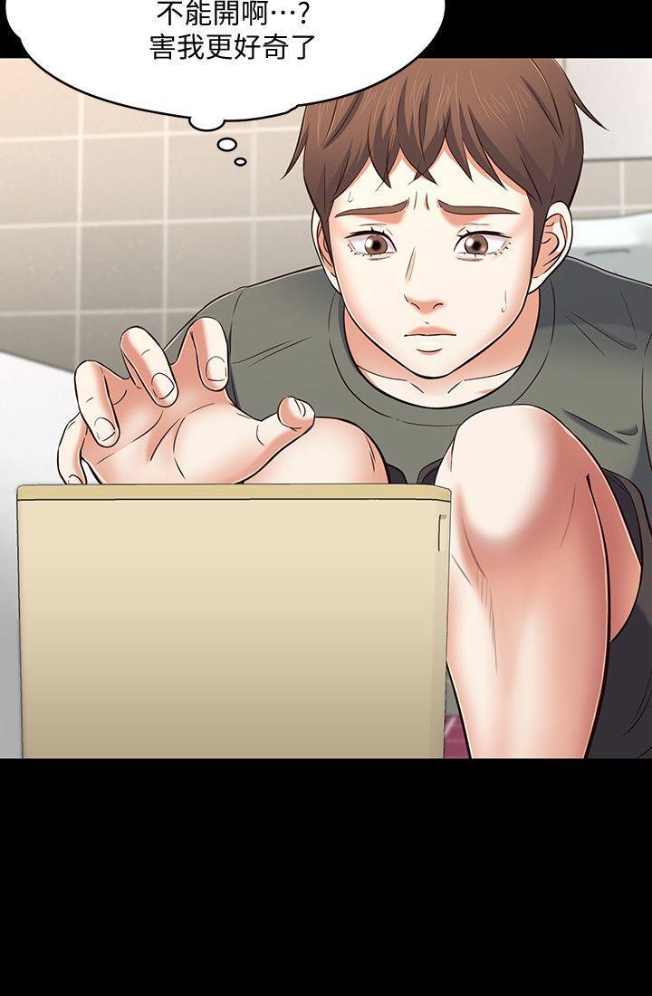 王爵的私有宝贝漫画韩漫全集-第73话 - 压抑不了的欲望无删减无遮挡章节图片 