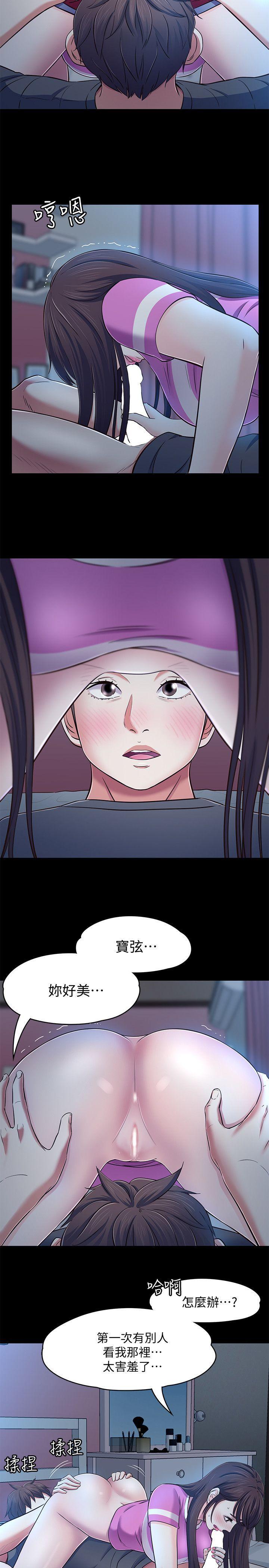 王爵的私有宝贝漫画韩漫全集-第77话-宝弦，用我的练习吧无删减无遮挡章节图片 