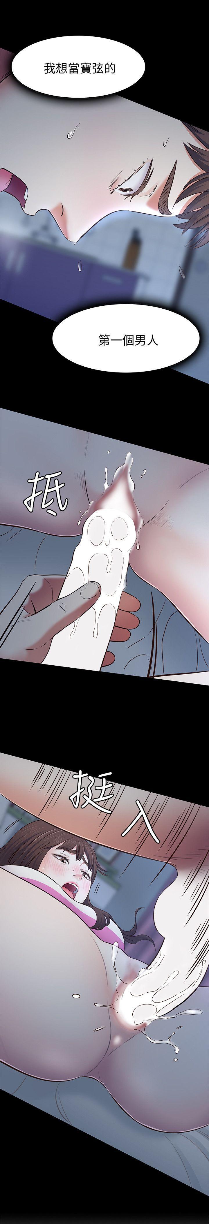 王爵的私有宝贝漫画韩漫全集-第78话-宝弦的选择[01无删减无遮挡章节图片 