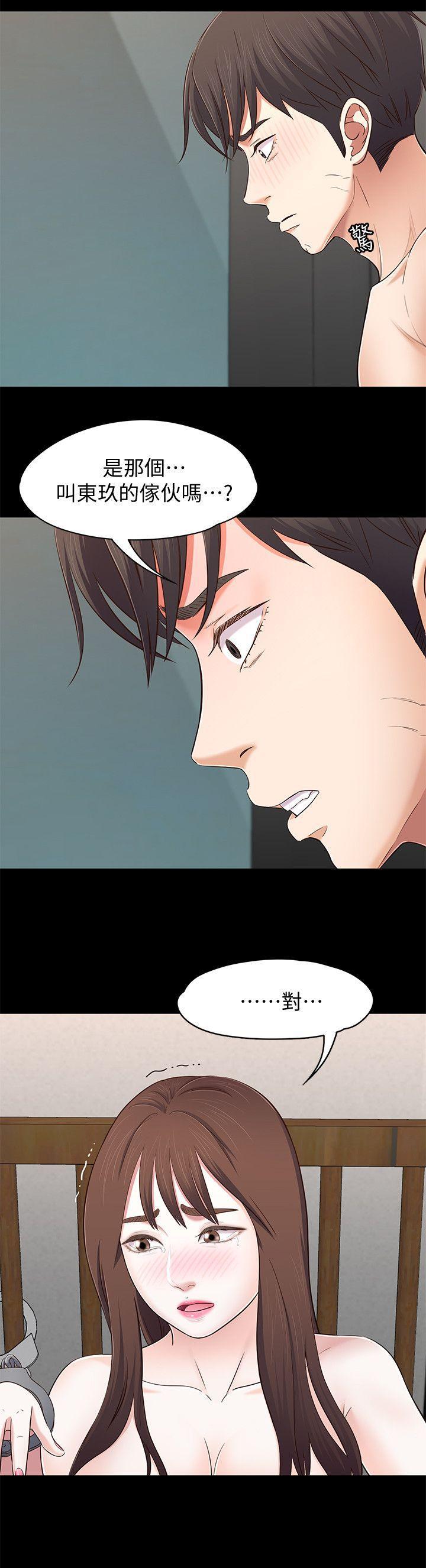 王爵的私有宝贝漫画韩漫全集-第79话-宝弦的选择[02无删减无遮挡章节图片 