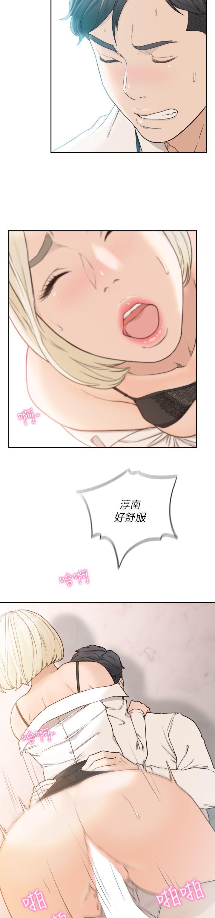 王爵的私有宝贝漫画韩漫全集-第82话-和宝弦的初夜无删减无遮挡章节图片 