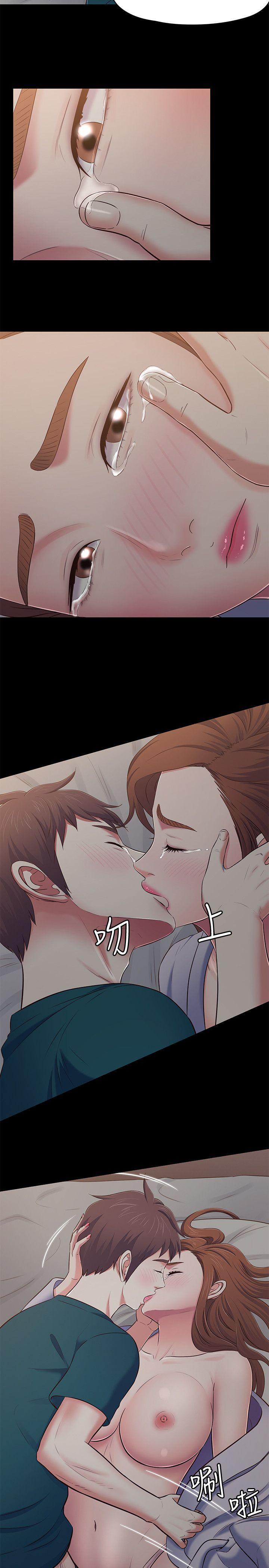 王爵的私有宝贝漫画韩漫全集-第90话-我不是为了这样才来的无删减无遮挡章节图片 