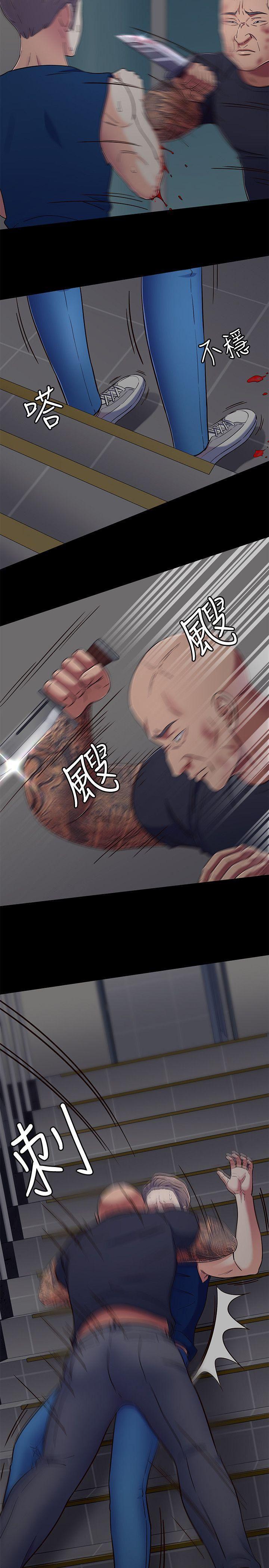 王爵的私有宝贝漫画韩漫全集-第95话-想救东玖的女人们无删减无遮挡章节图片 