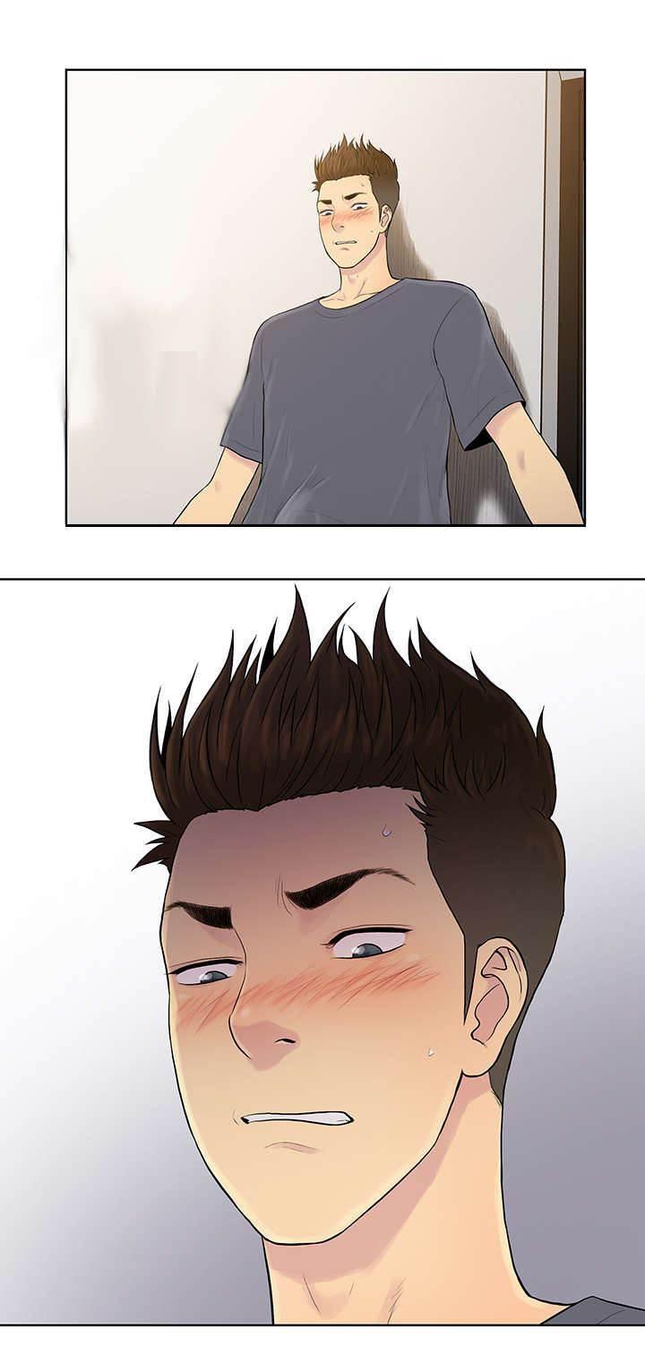 快新漫画韩漫全集-第6话 治疗无删减无遮挡章节图片 