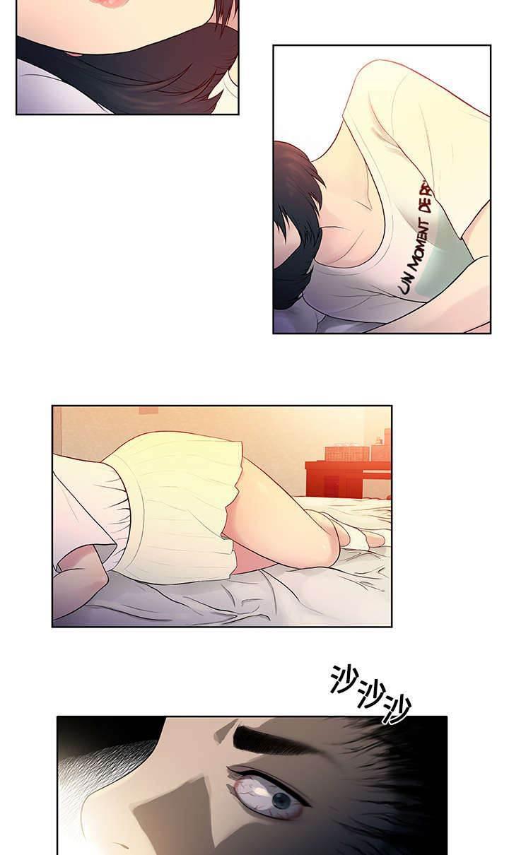 快新漫画韩漫全集-第8话 诱惑无删减无遮挡章节图片 