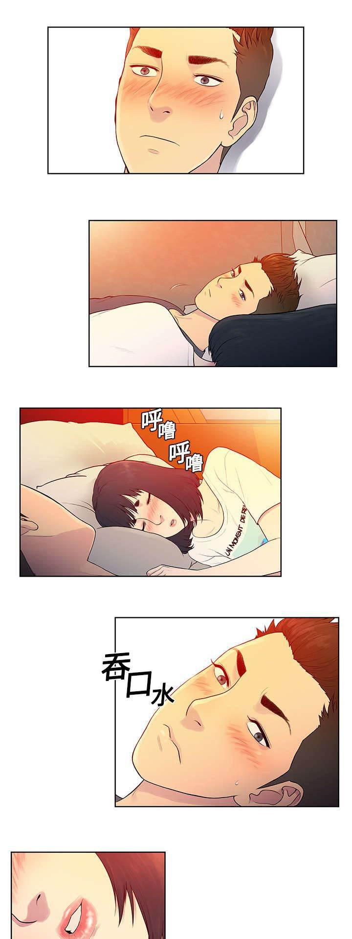 快新漫画韩漫全集-第8话 诱惑无删减无遮挡章节图片 
