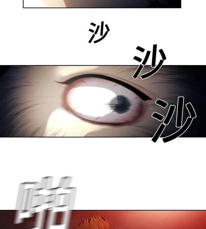 快新漫画韩漫全集-第8话 诱惑无删减无遮挡章节图片 