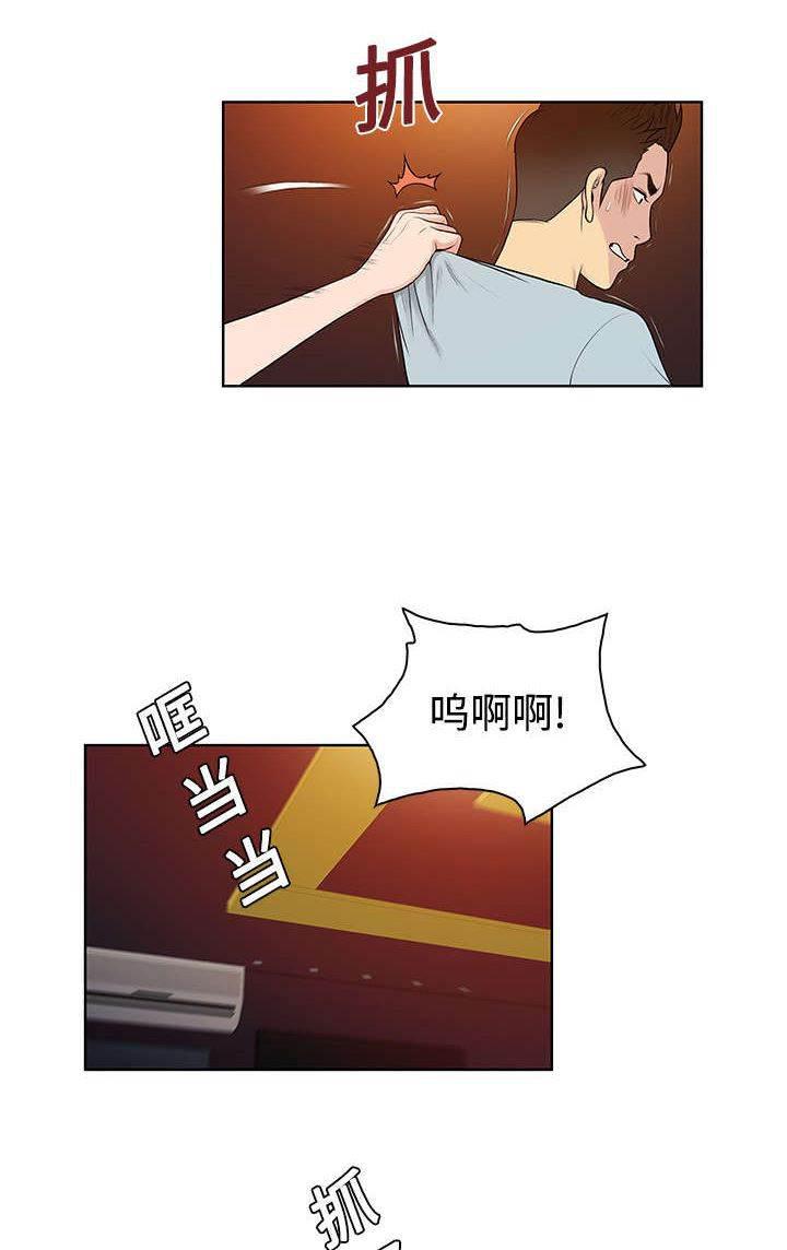 快新漫画韩漫全集-第18话 疯女人无删减无遮挡章节图片 