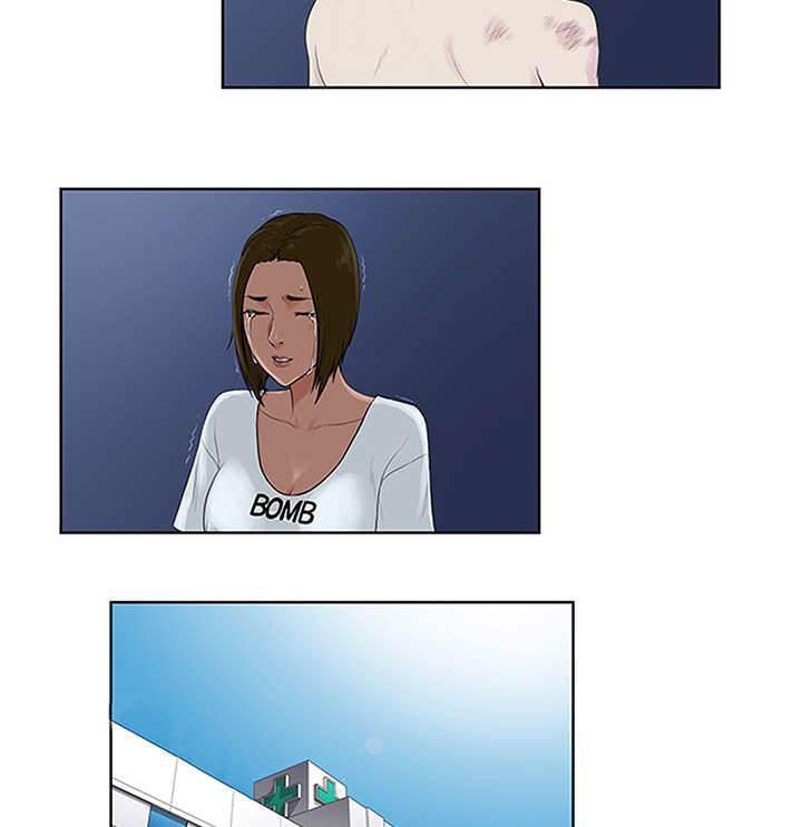快新漫画韩漫全集-第33话 真相无删减无遮挡章节图片 
