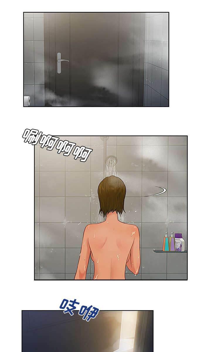 快新漫画韩漫全集-第37话 照顾无删减无遮挡章节图片 