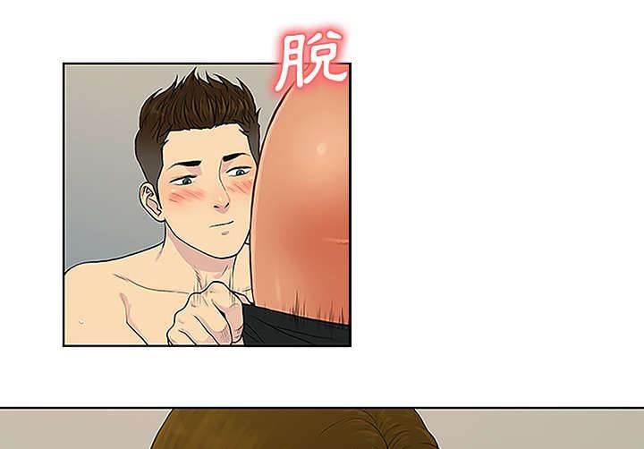 快新漫画韩漫全集-第39话 不可思议无删减无遮挡章节图片 