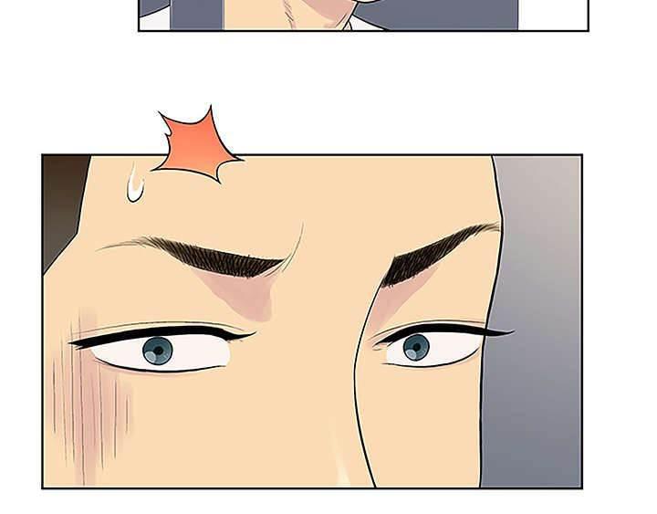 快新漫画韩漫全集-第40话 偶遇无删减无遮挡章节图片 