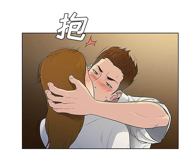 快新漫画韩漫全集-第50话 副作用无删减无遮挡章节图片 