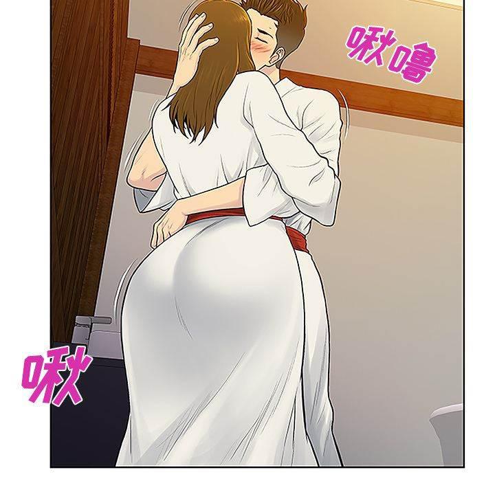 快新漫画韩漫全集-第51话 跑去泡温泉了无删减无遮挡章节图片 
