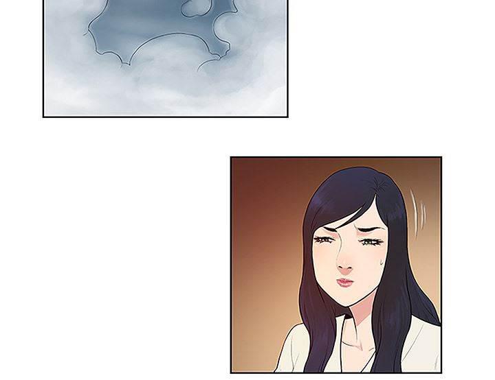 快新漫画韩漫全集-第52话 寻找无删减无遮挡章节图片 