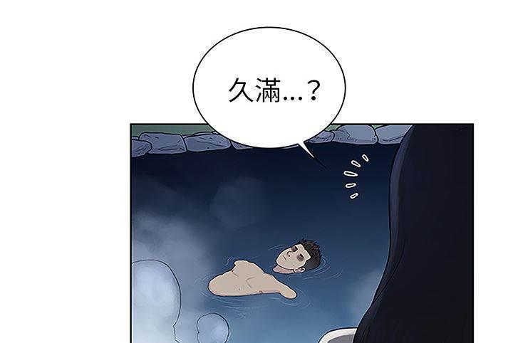 快新漫画韩漫全集-第52话 寻找无删减无遮挡章节图片 