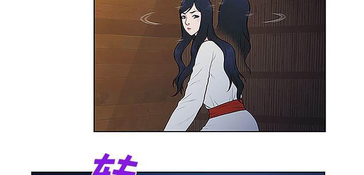 快新漫画韩漫全集-第53话 昏迷无删减无遮挡章节图片 