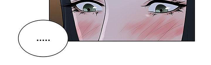 快新漫画韩漫全集-第53话 昏迷无删减无遮挡章节图片 