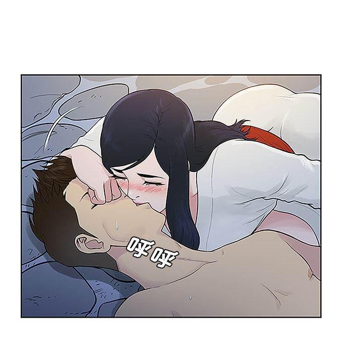 快新漫画韩漫全集-第53话 昏迷无删减无遮挡章节图片 
